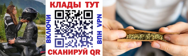Купить наркотик аптеки Динская СОЛЬ  АМФЕТАМИН  КОКАИН 