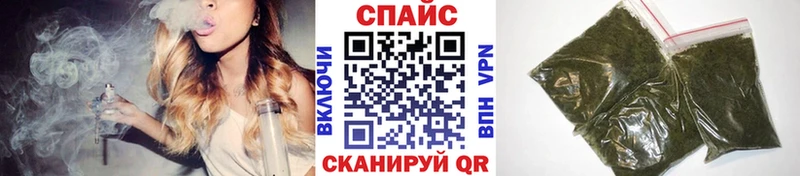 БУТИРАТ 1.4BDO Динская