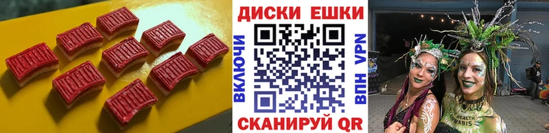 Ecstasy бентли  Динская 