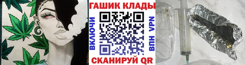 ГАШИШ 40% ТГК  Динская 