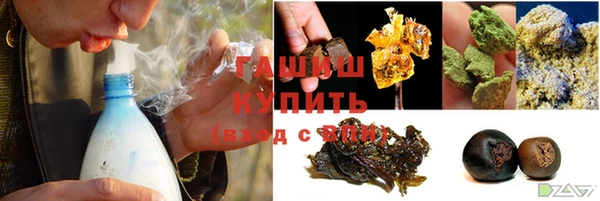 хмурый Алексеевка