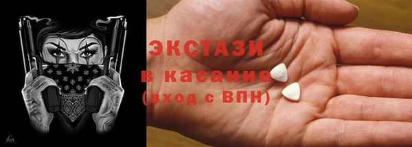 хмурый Алексеевка