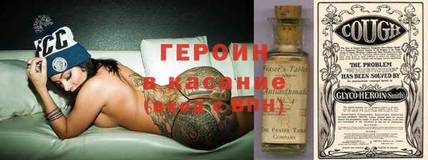 индика Алзамай
