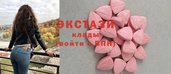 мескалин Алексин