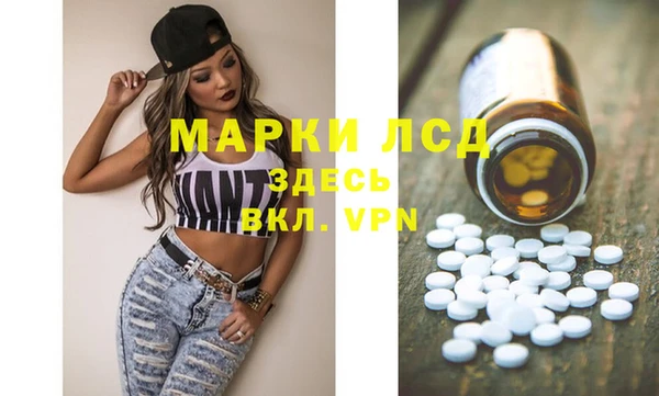 кокаин VHQ Ростов