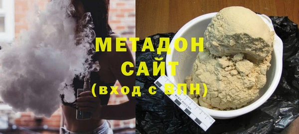 мескалин Алексин