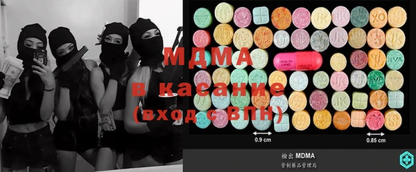 хмурый Алексеевка