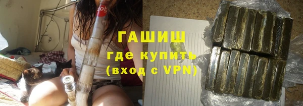 мескалин Алексин