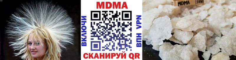 сайты даркнета Telegram  Динская  MDMA кристаллы  где продают  