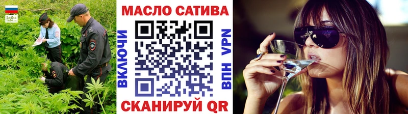 Дистиллят ТГК жижа  Динская 
